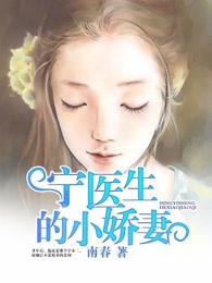樱花直播app安装
