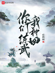 无颜美女