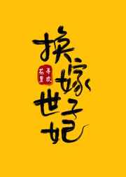 动漫女生光屁股