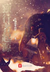 六零年代干部家属