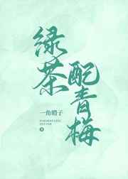 见鬼10