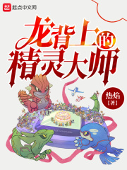 犯罪都市2