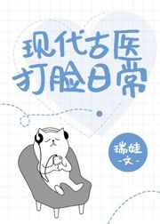 变种dna3