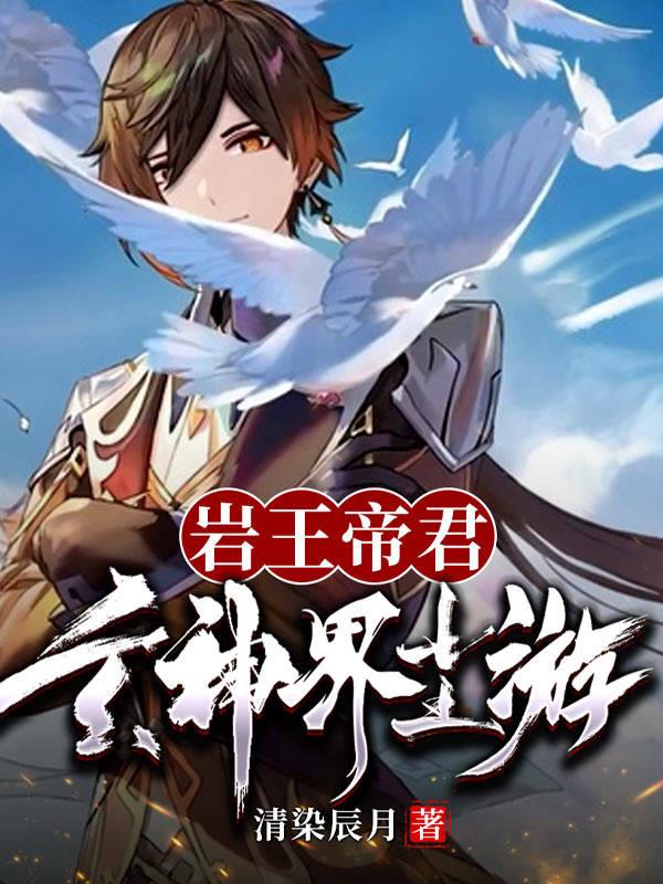 丝瓜视频在线免费观看
