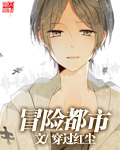 后宫春华