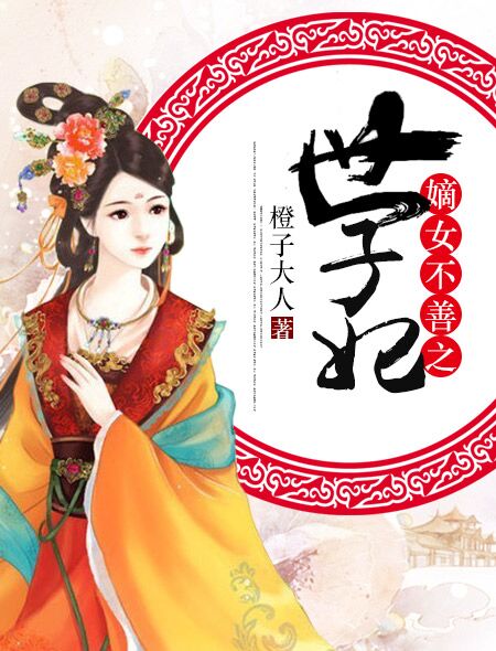 电影盒子在线观看免费版