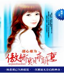 糖心娜娜