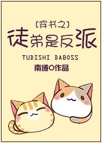 香港神童网免费资料区
