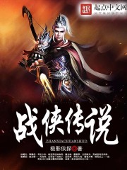 侯门庶子分家