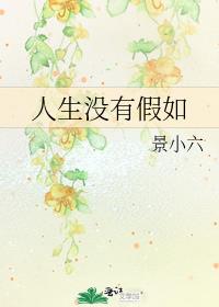 www26uuu
