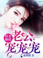 奥特曼苍月女战士电影
