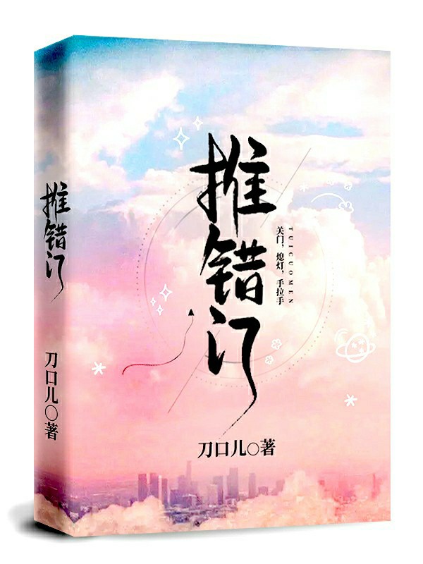 writeas师徒