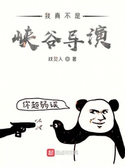 水木社区 手机版