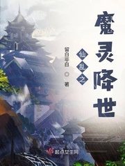 漂亮的保姆4-bd国语在线观看