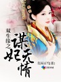 杭州师范大学地址