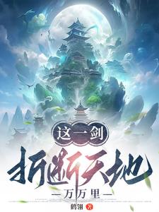 长弓燧龙凝光