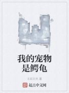 好爽~~~~嗯~~~再快点明星