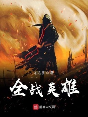 我让妺妺的脚帮我弄出来