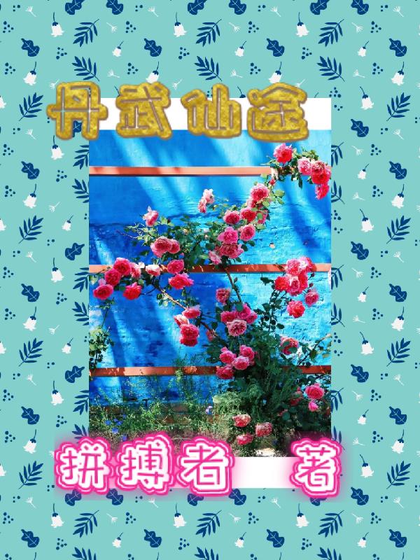 如何解决生理需求