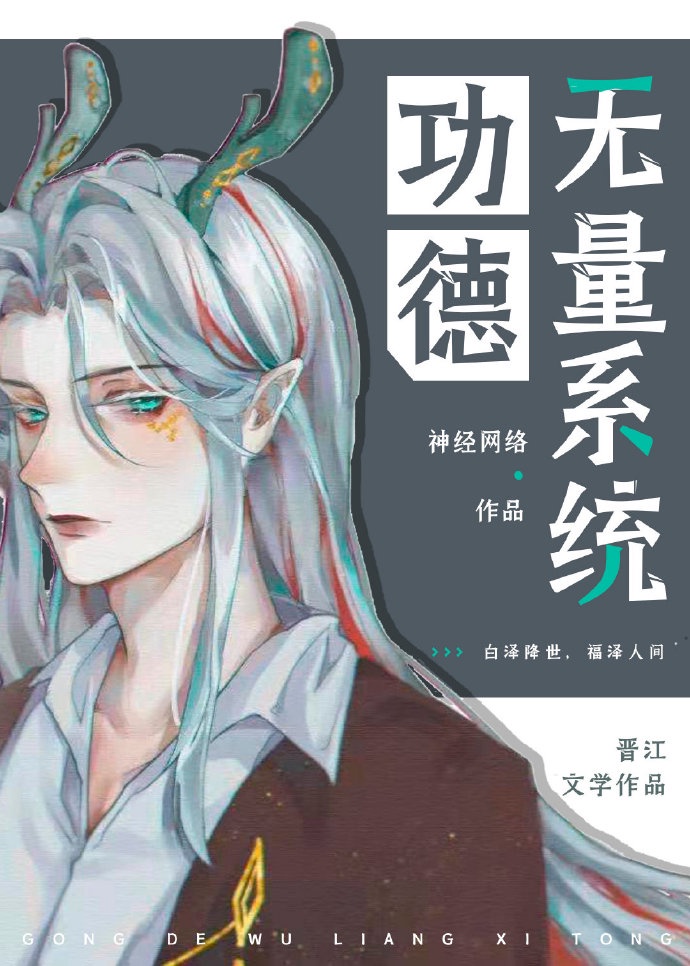 爱的那点性事在线观看1080p