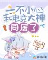解放云南