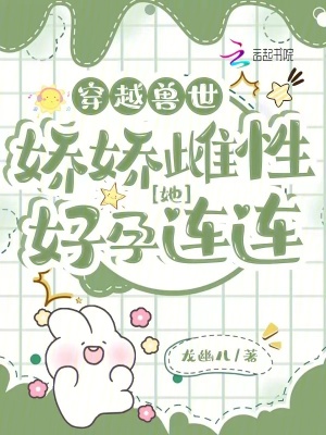 哈啊嗯