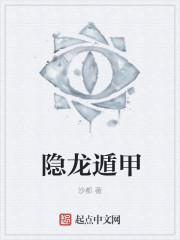 暗夜守护者在线观看完整版免费