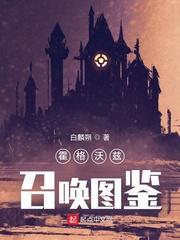 幸福时光 电影
