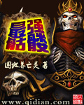 合意之下韩国漫画免费