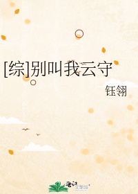 男女床上网站