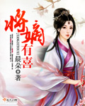 甄嬛传全集在线观看免费
