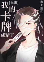 指痕po许容音丁循大结局
