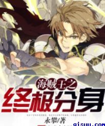 学园催眠奴隶在线