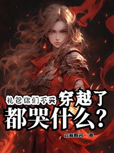 金屋藏娇在线视频直播