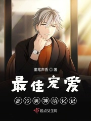 迅雷磁力链bt磁力种子