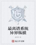 爱犬by天一书包