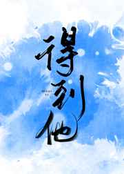 美女穿比基尼