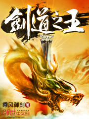 天霁网