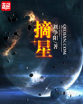 图片提取文字