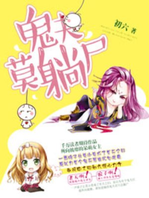 yw.8827.龙物视频永不失联