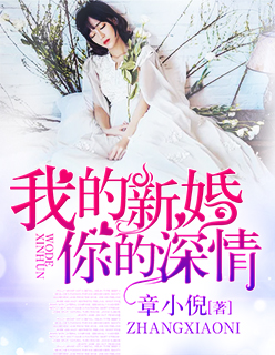 咪咪嗳