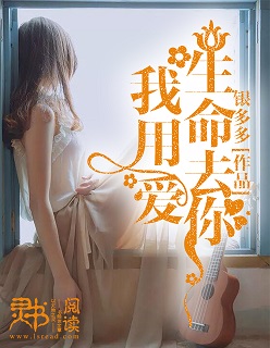 国语对白精品