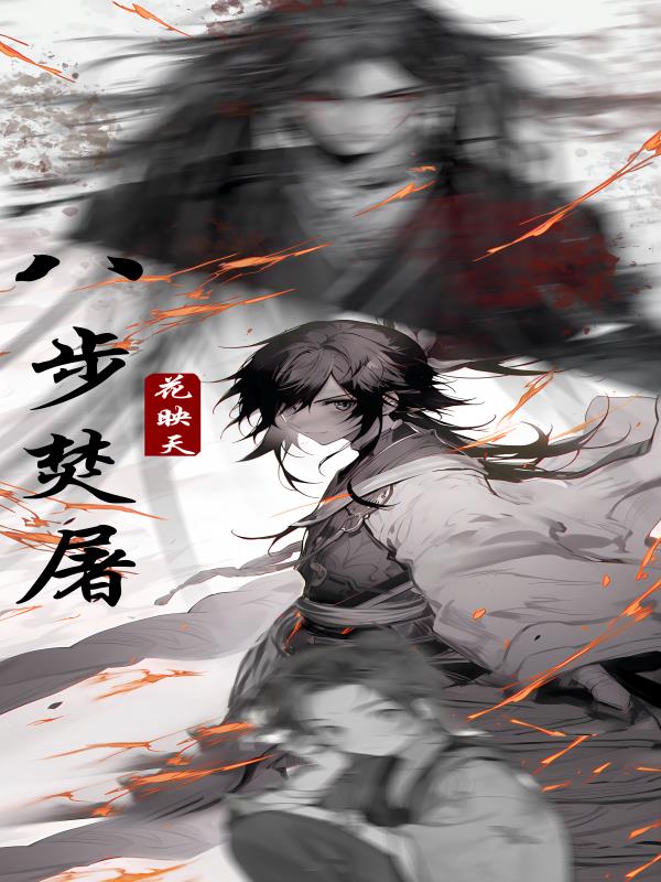 周生辰吃时宜乳尖