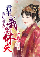 月光男孩
