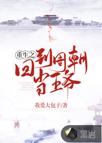 5858 视频高清在线观看