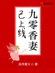 舟渡各种play