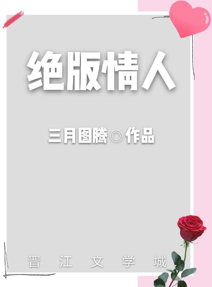 韩国电影女佣