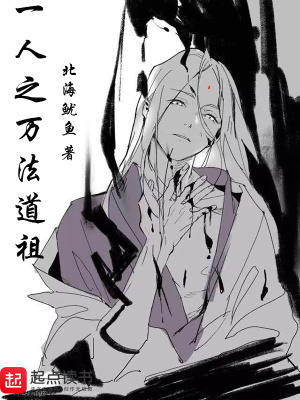 300maan系列