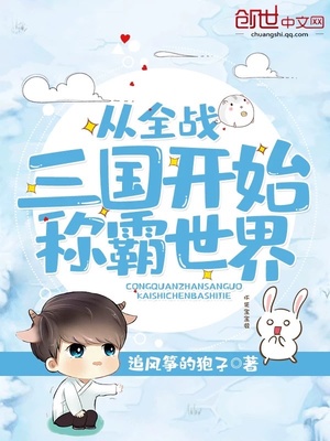 妻子背叛出轨后悔报复