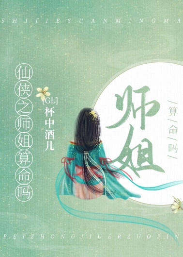 小明永久局域网站获取